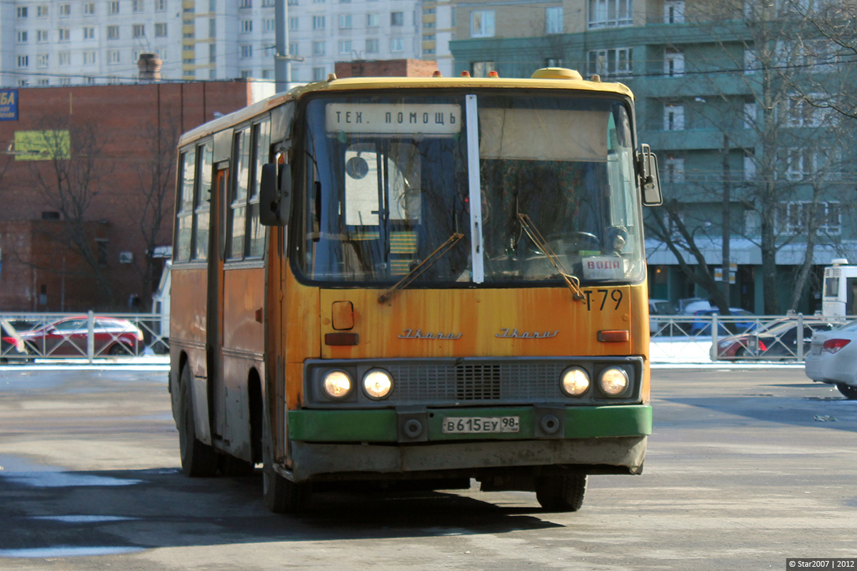 Санкт-Петербург, Ikarus 280.33 № 7079