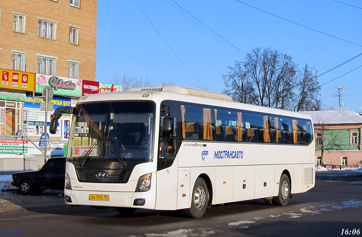 Московская область, Hyundai Universe Space Luxury № 3200