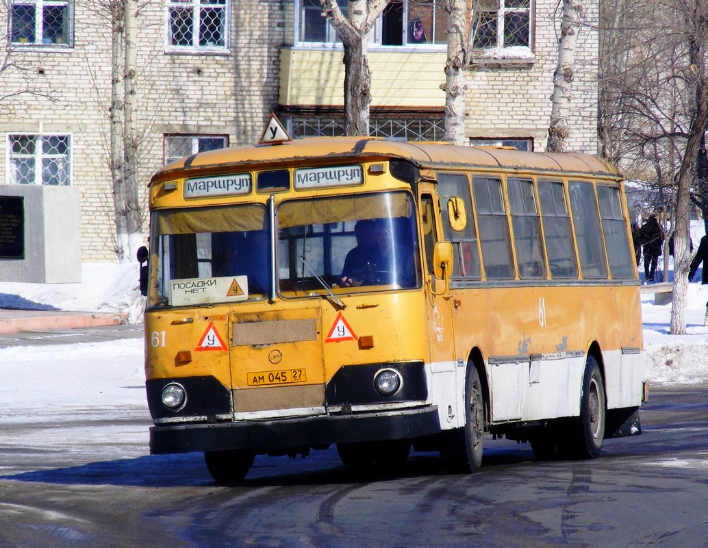 Хабаровський край, ЛиАЗ-677М № 61
