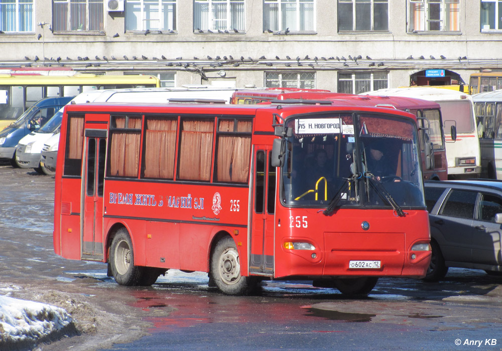 Марий Эл, КАвЗ-4235-31 (2-2) № 255