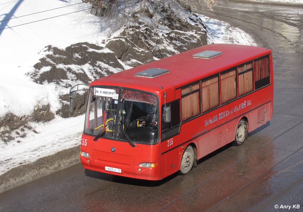 Марий Эл, КАвЗ-4235-31 (2-2) № 255