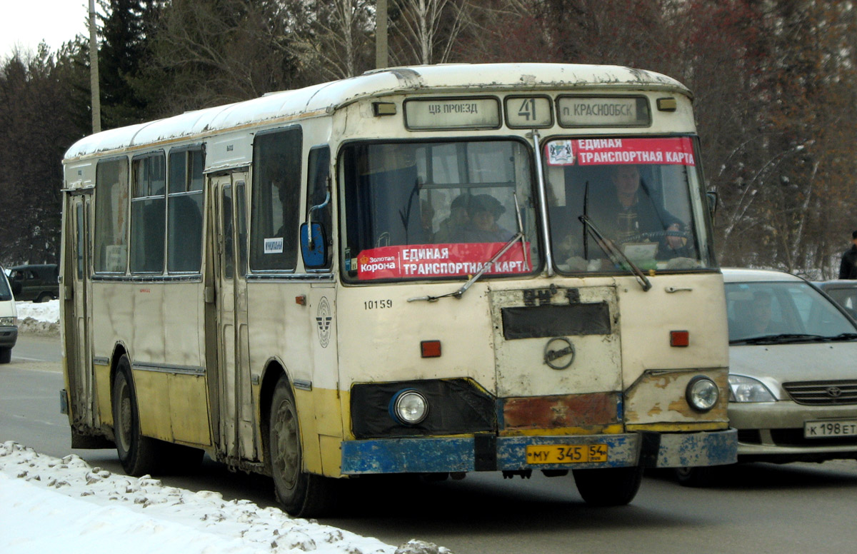 Новосибирская область, ЛиАЗ-677М № 10159