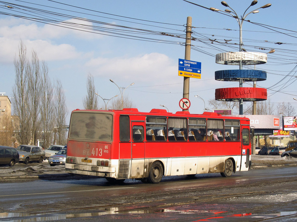 Свердловская область, Ikarus 250.59 № 97