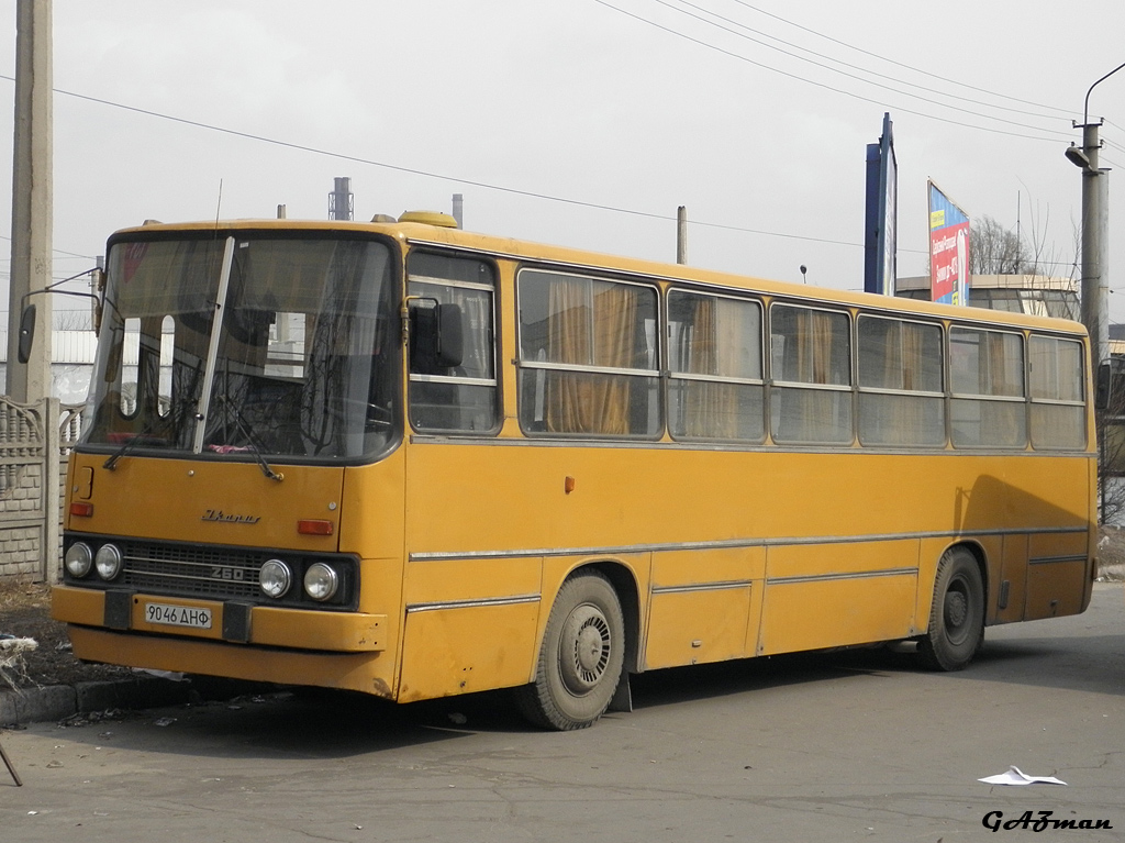 Днепропетровская область, Ikarus 260.50 № 9046 ДНФ