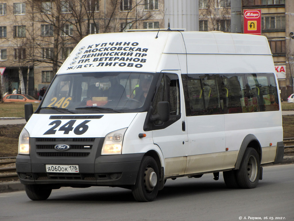 Санкт-Петербург, ПАЗ-3030 (Ford Transit) № А 060 ОК 178