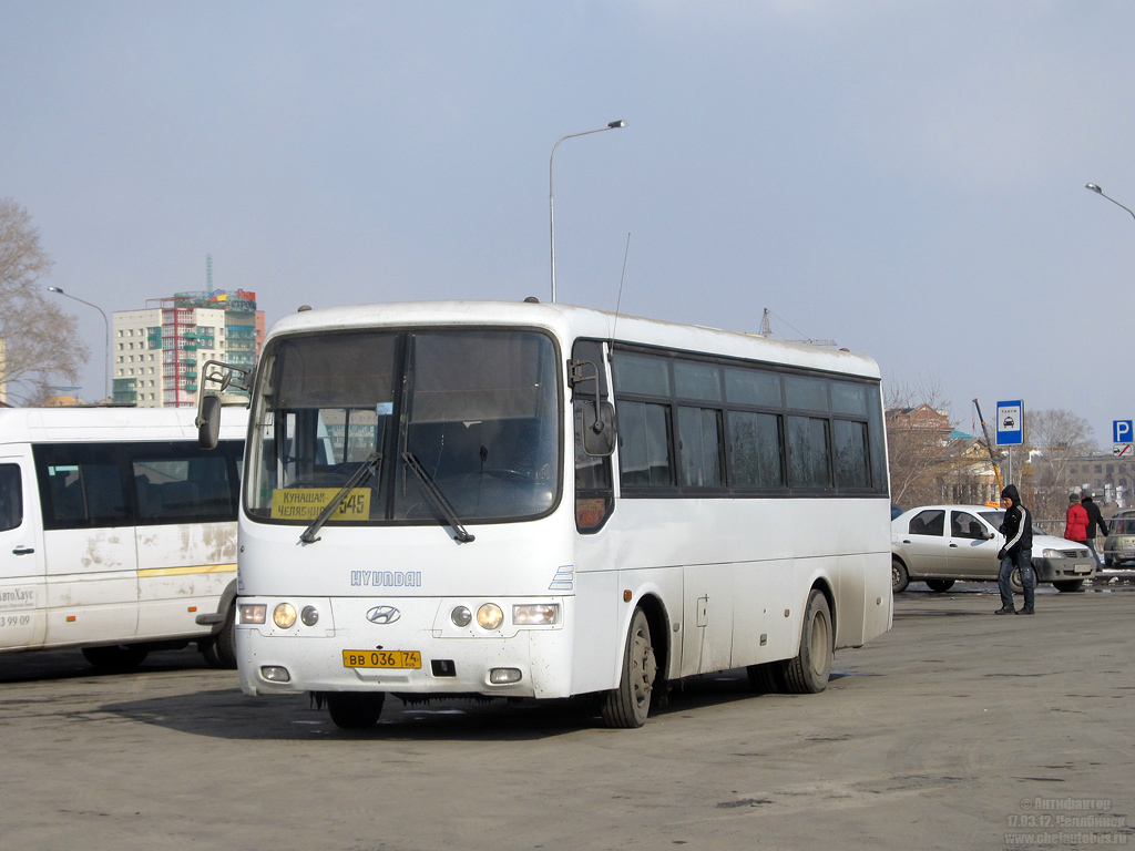 Челябинская область, Hyundai AeroTown (РЗГА) № ВВ 036 74