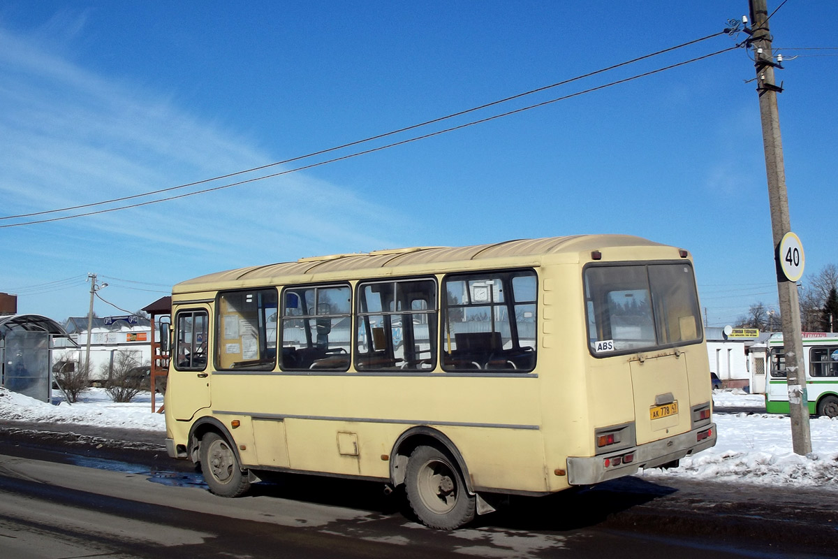 Ленинградская область, ПАЗ-32053 № 207