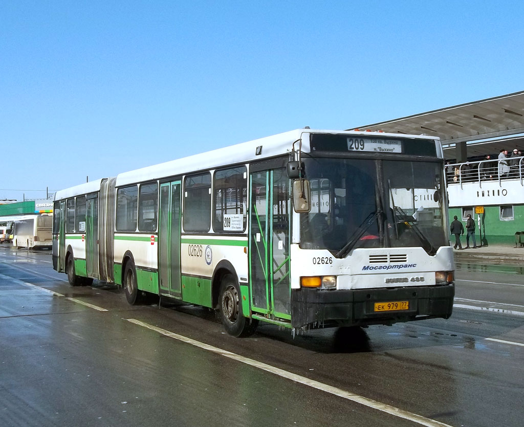 Москва, Ikarus 435.17 № 02626