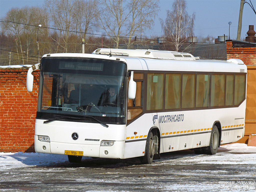 Moskevská oblast, Mercedes-Benz O345 Conecto H č. 308