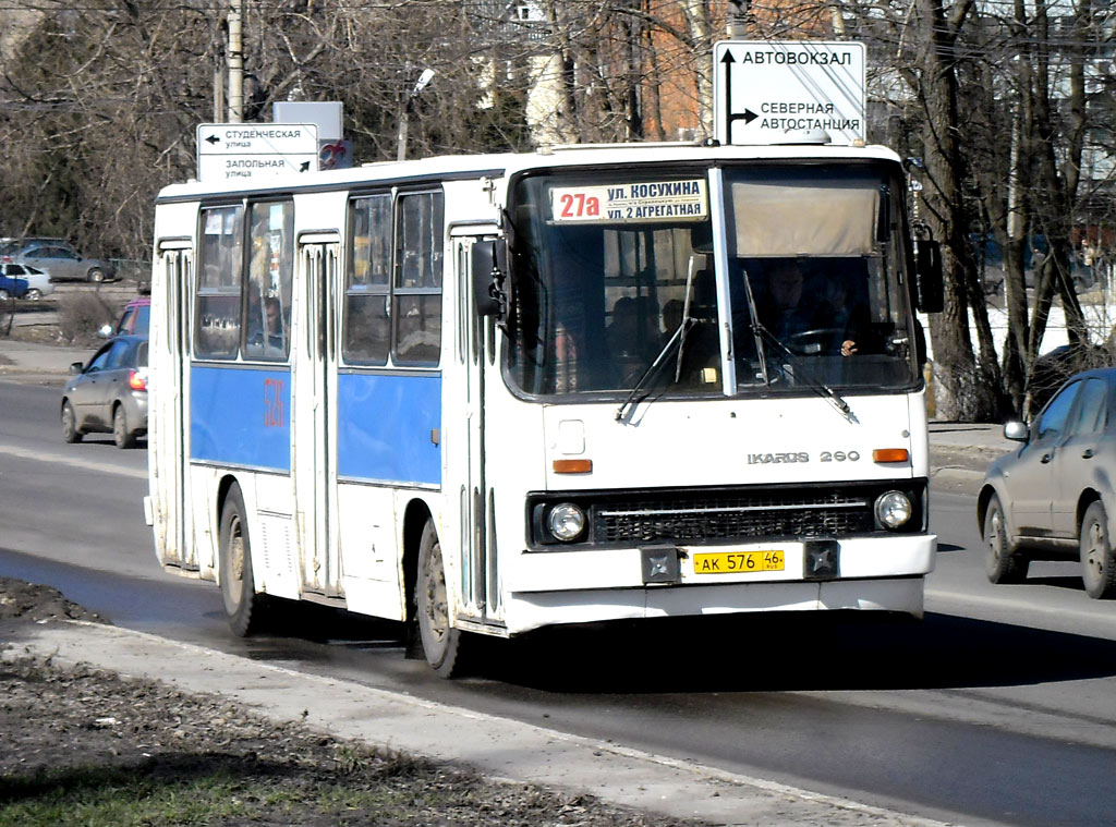 Курская область, Ikarus 260.50 № 576