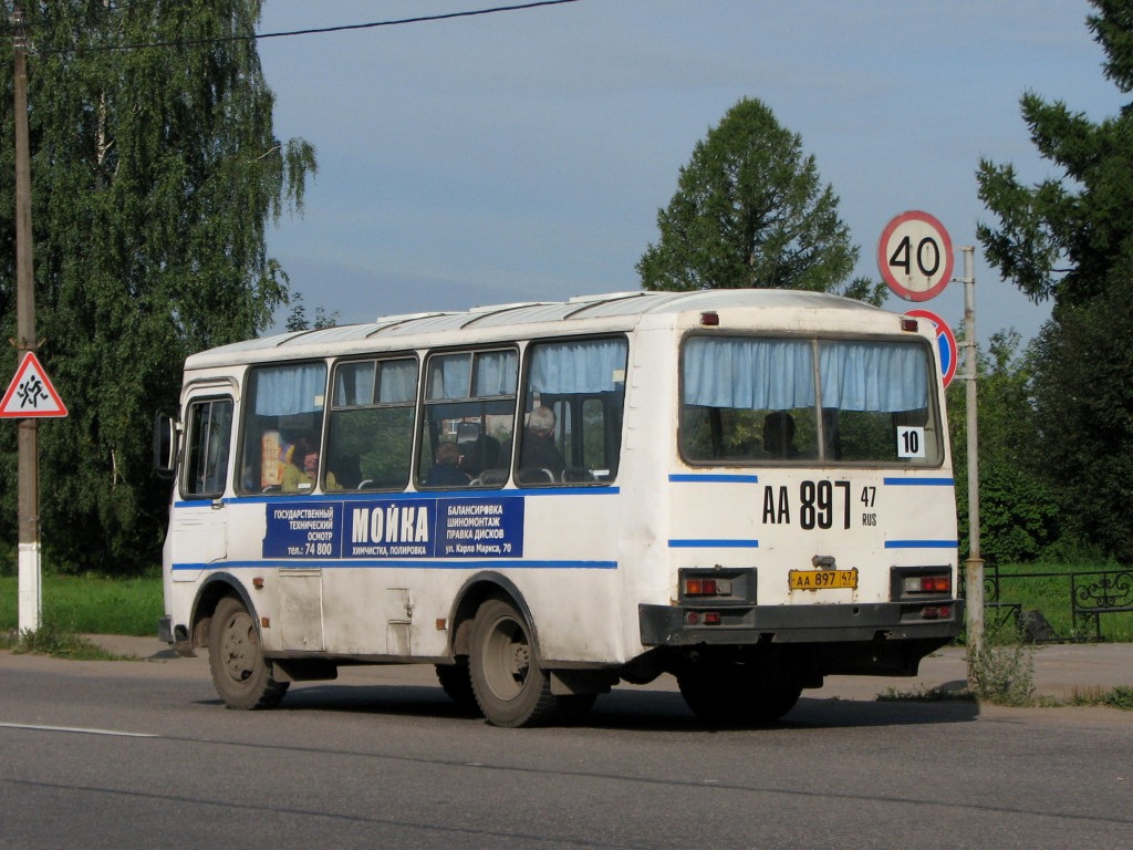 Ленинградская область, ПАЗ-3205-110 № АА 897 47