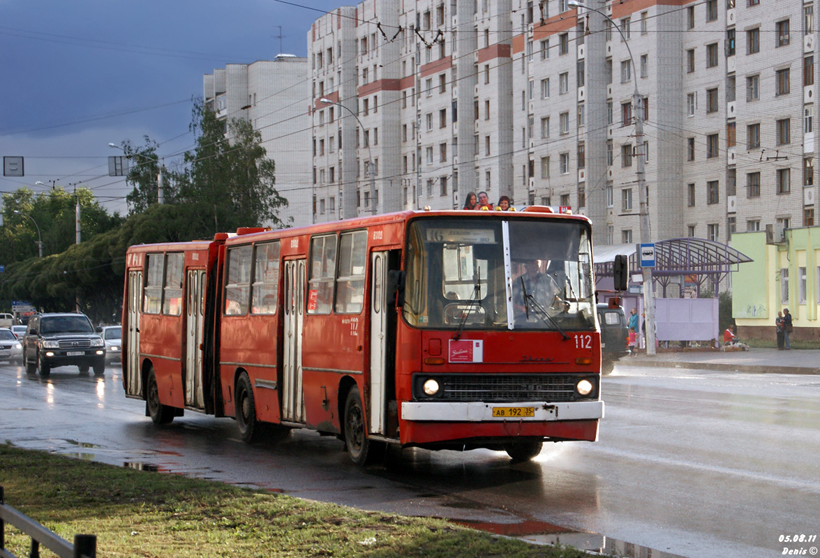 Вологодская область, Ikarus 280.33 № 112