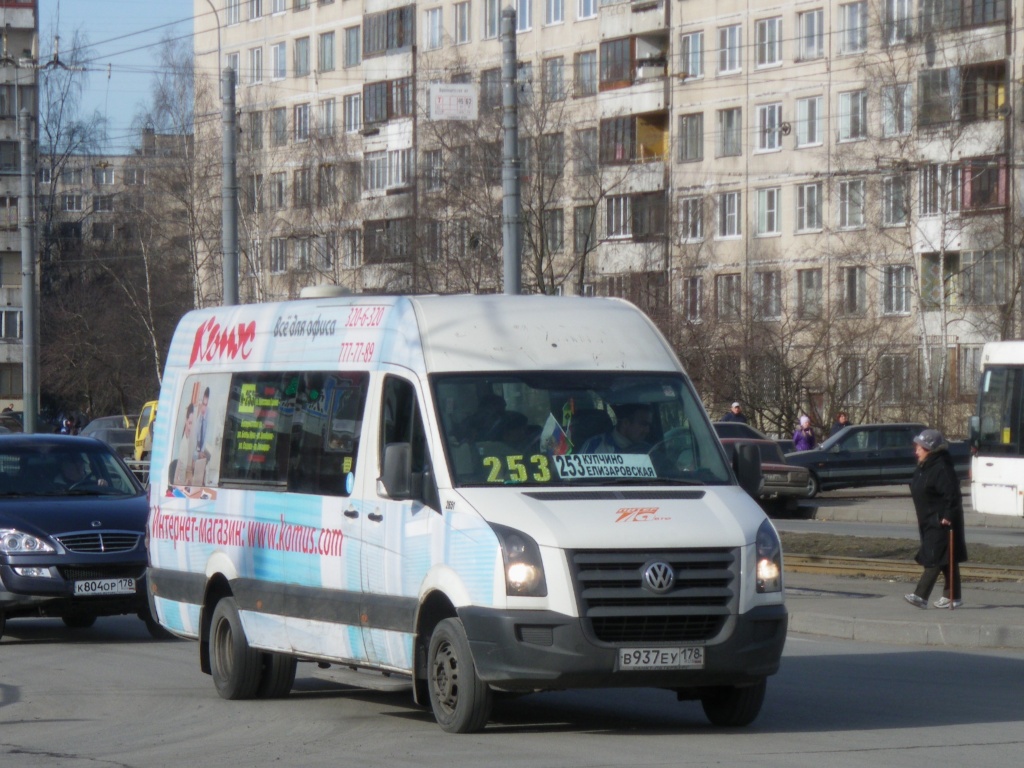 Санкт-Петербург, Луидор-2233 (Volkswagen Crafter) № 2651