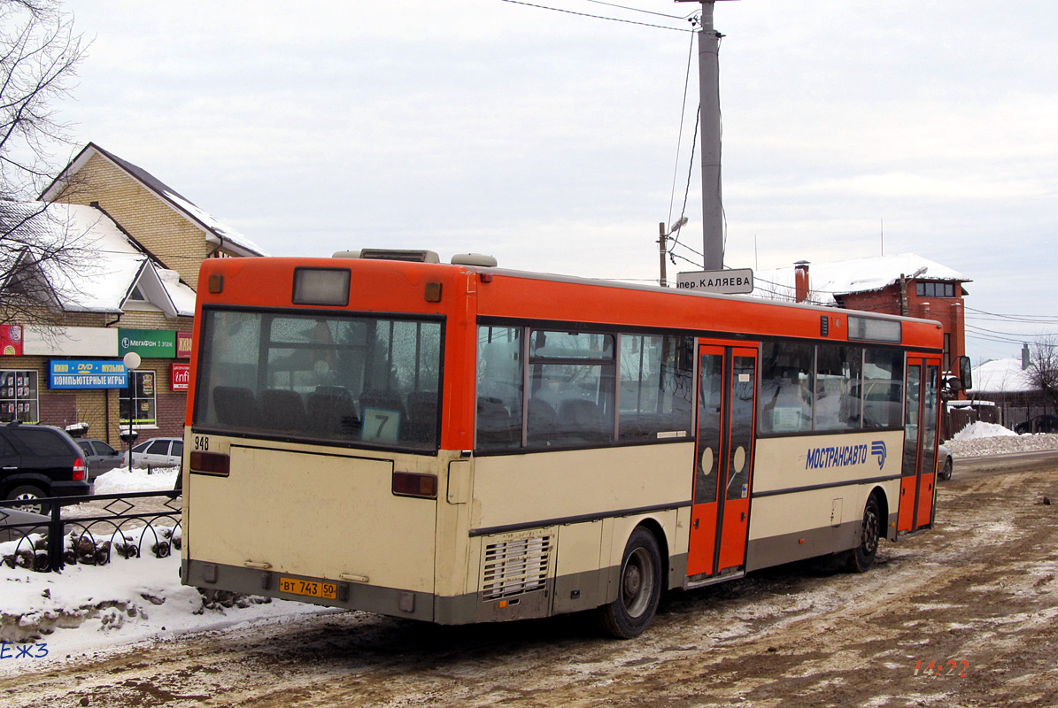 Московская область, Mercedes-Benz O405 № 948