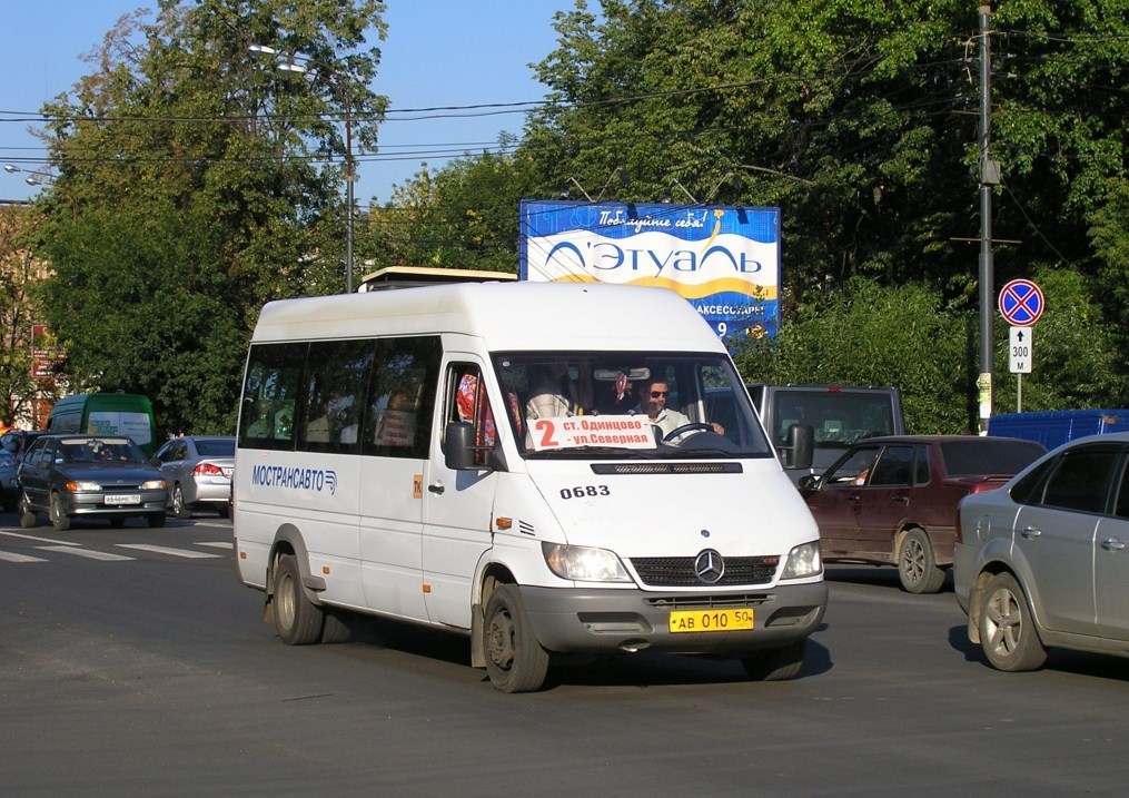 Moskauer Gebiet, Samotlor-NN-323760 (MB Sprinter 413CDI) Nr. 0683