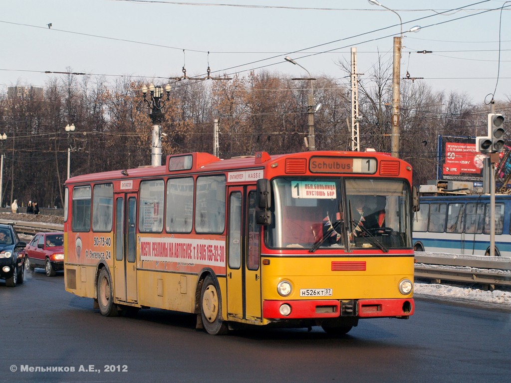 Ивановская область, Mercedes-Benz O305 № Н 526 КТ 37 — Фото — Автобусный  транспорт