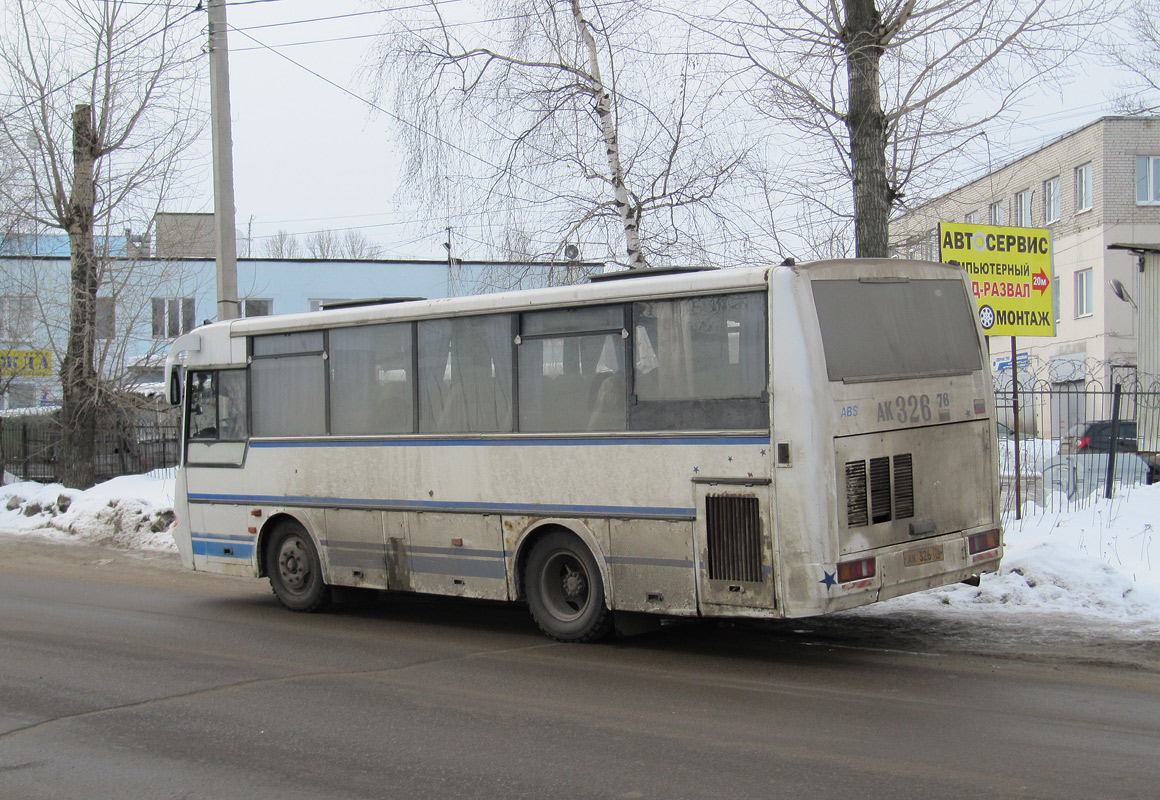 Ярославская область, ПАЗ-4230-02 (КАвЗ) № АК 326 76