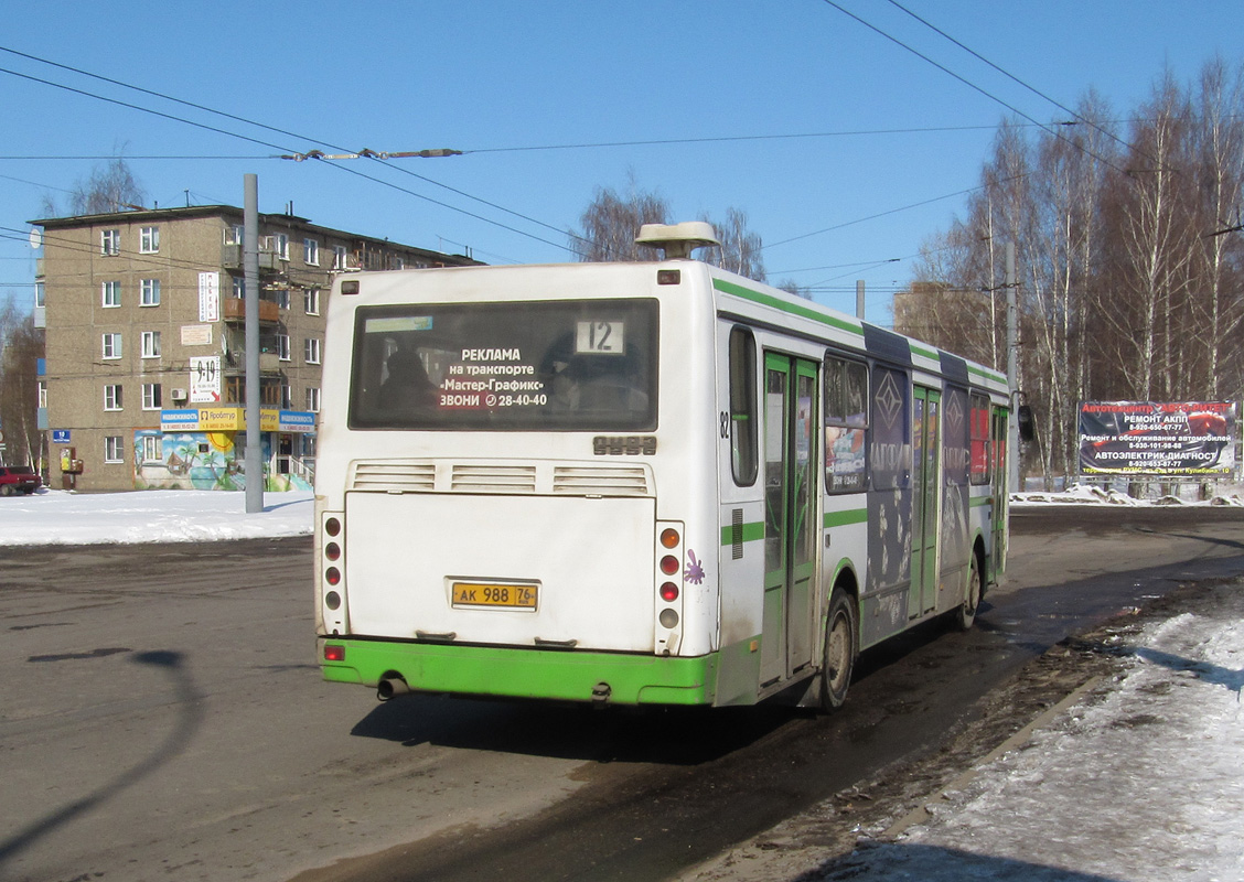 Ярославская область, ЛиАЗ-5256.45 № 82