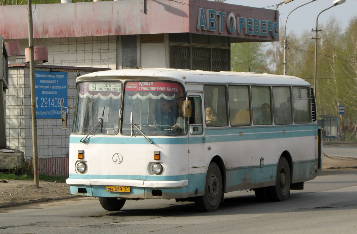 Новосибирская область, ЛАЗ-695Н № ММ 319 54