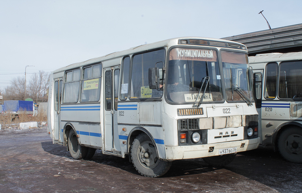 Orenburg region, PAZ-32054 Nr. 022