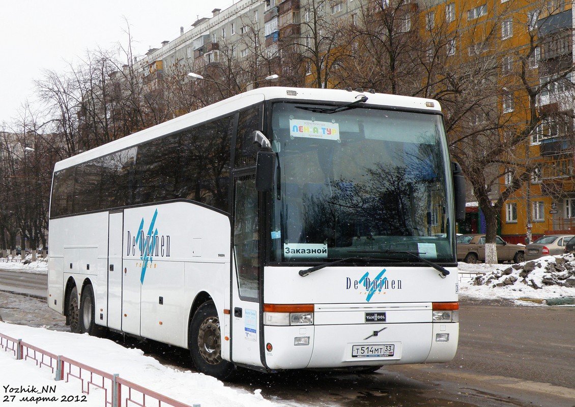 Владимирская область, Van Hool T9 Alizée 361NA № Т 514 МТ 33