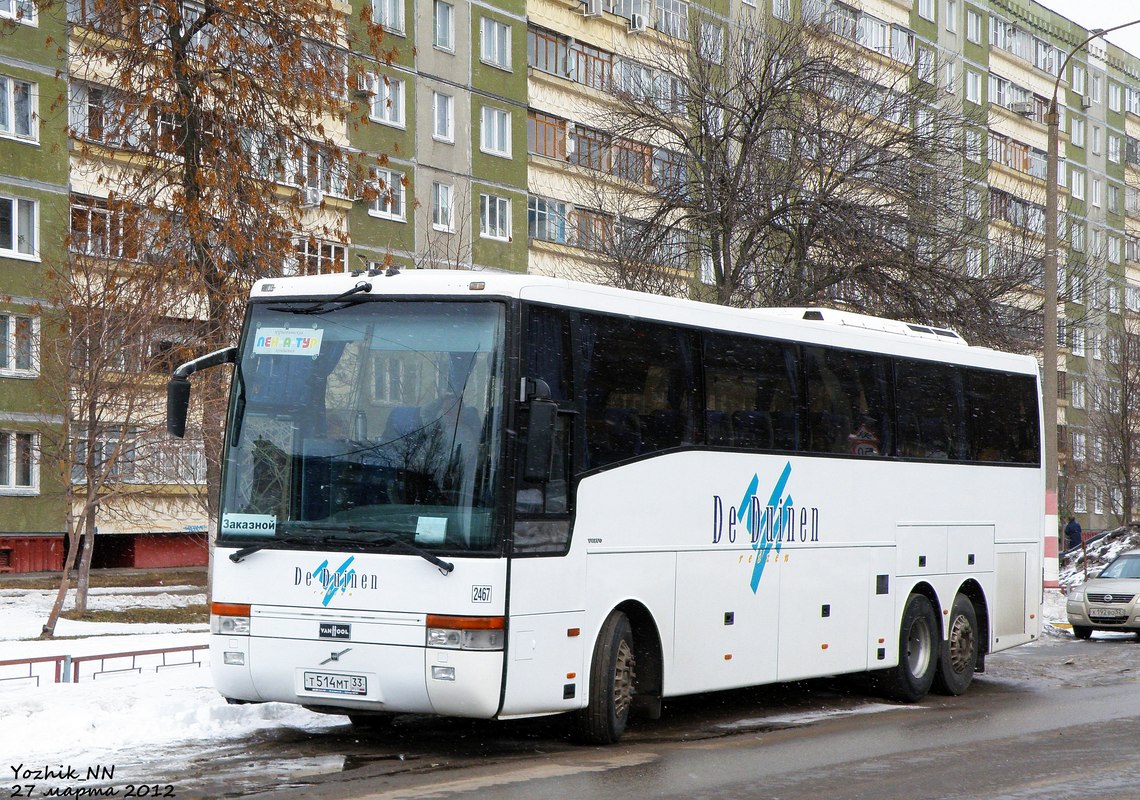 Vladimir region, Van Hool T9 Alizée 361NA № Т 514 МТ 33