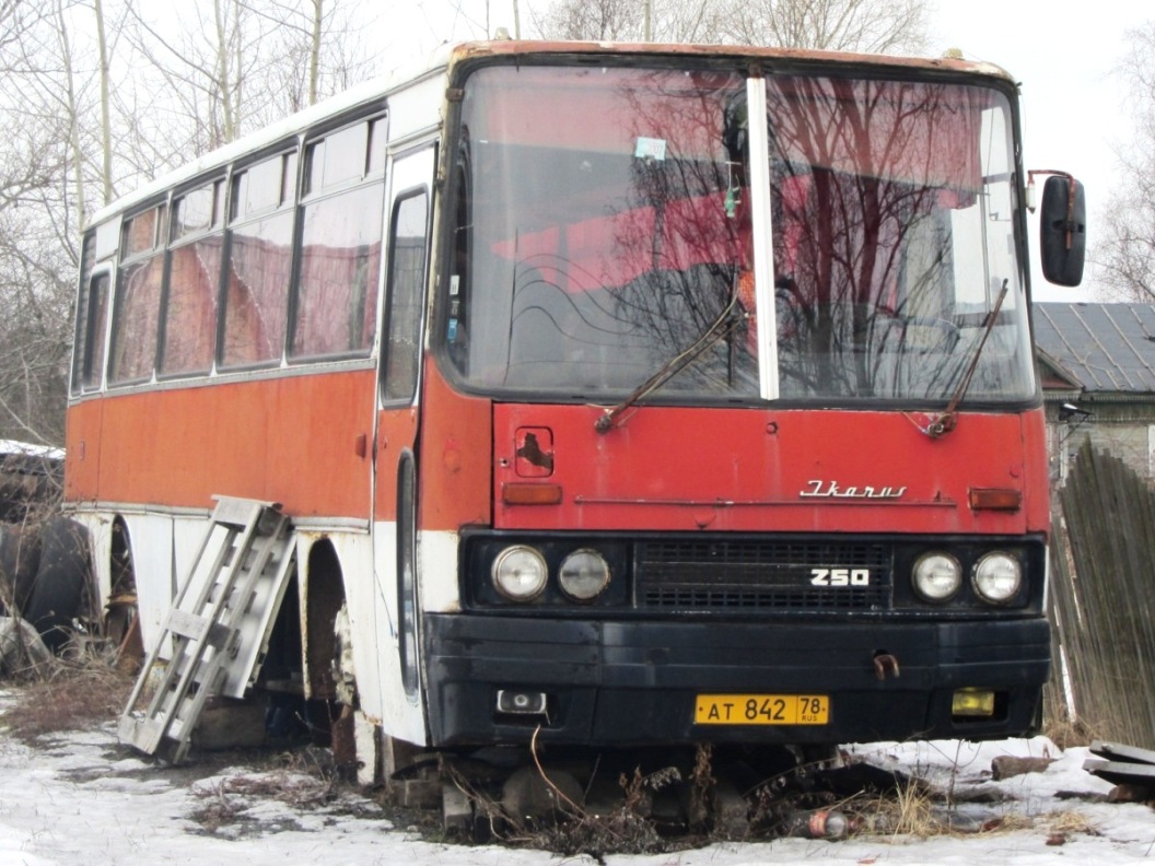 Saint Petersburg, Ikarus 250.58 # АТ 842 78