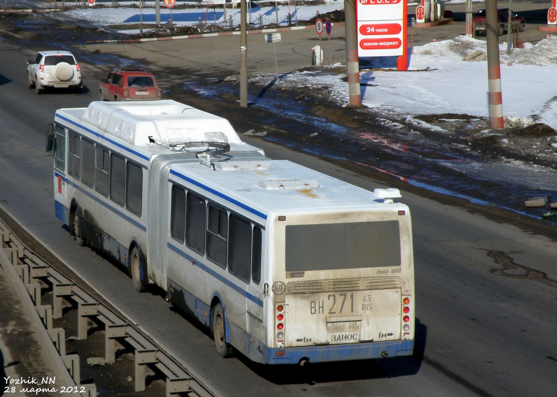 Самарская область, ЛиАЗ-6212.70 № ВН 271 63