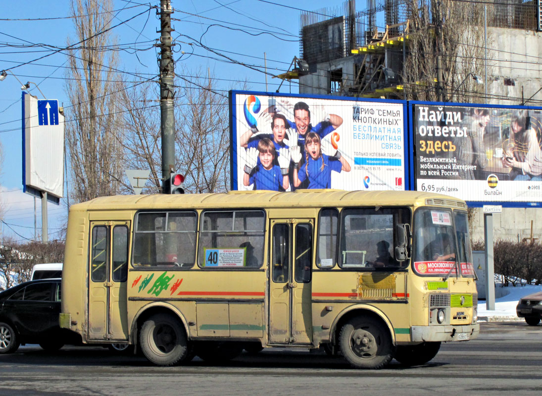 Нижегородская область, ПАЗ-32054 № Е 086 ХС 152