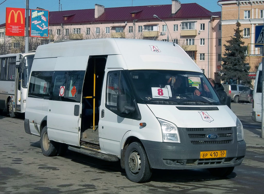 Московская область, Самотлор-НН-3236 (Ford Transit) № ЕР 410 50