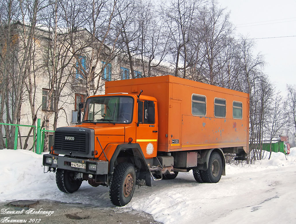 Мурманская область, Вахтовые автобусы № Р 471 АТ 51 — Фото — Автобусный  транспорт