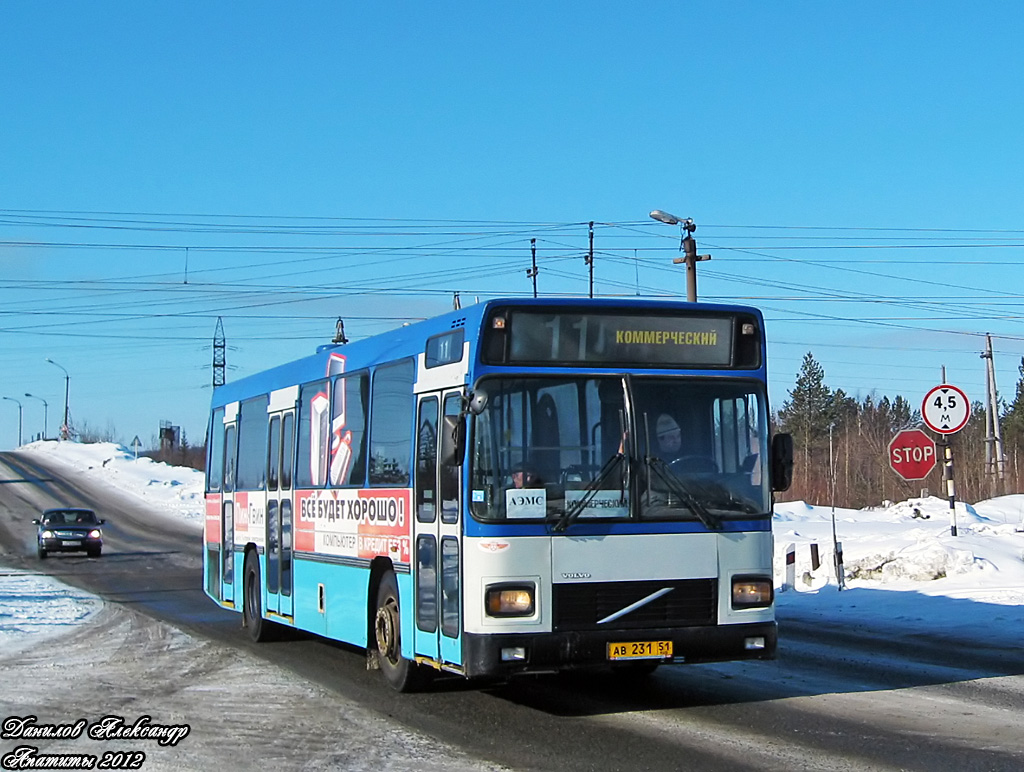 Murmanszki terület, Aabenraa M89 sz.: АВ 231 51