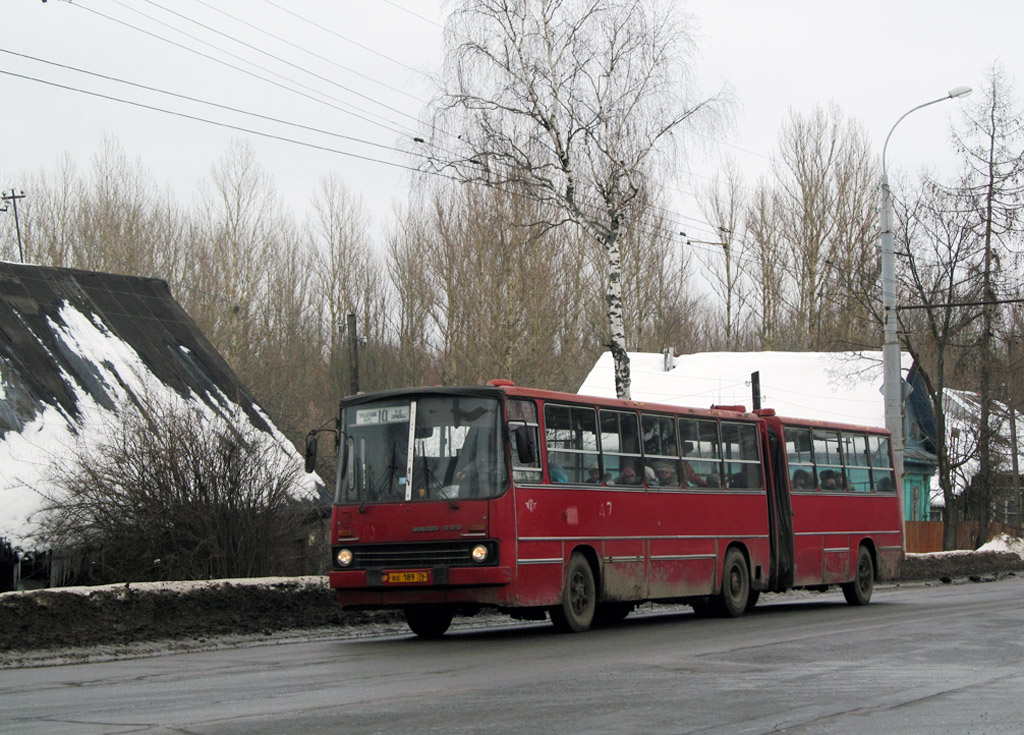 Ярославская область, Ikarus 280.33 № 47