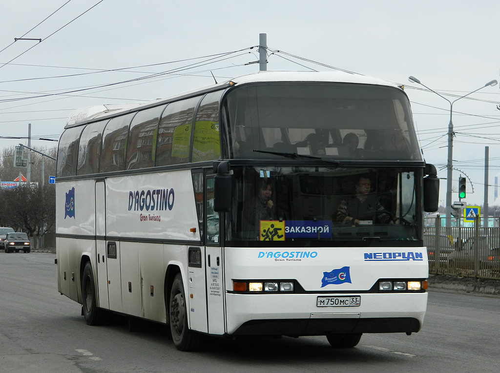 Владимирская область, Neoplan N116 Cityliner № М 750 МС 33