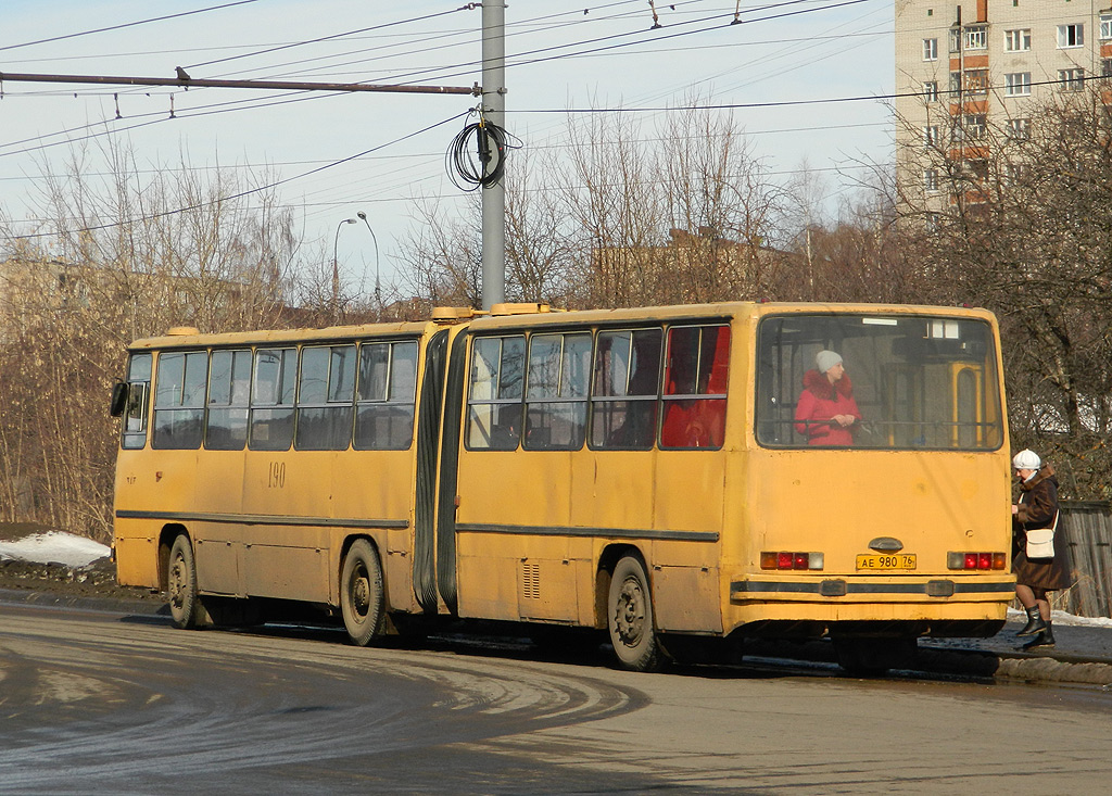 Ярославская область, Ikarus 280.33 № 190