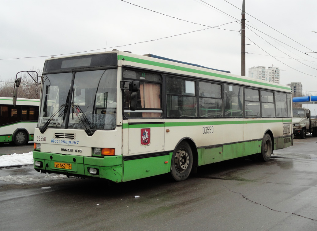 Москва, Ikarus 415.33 № 03550