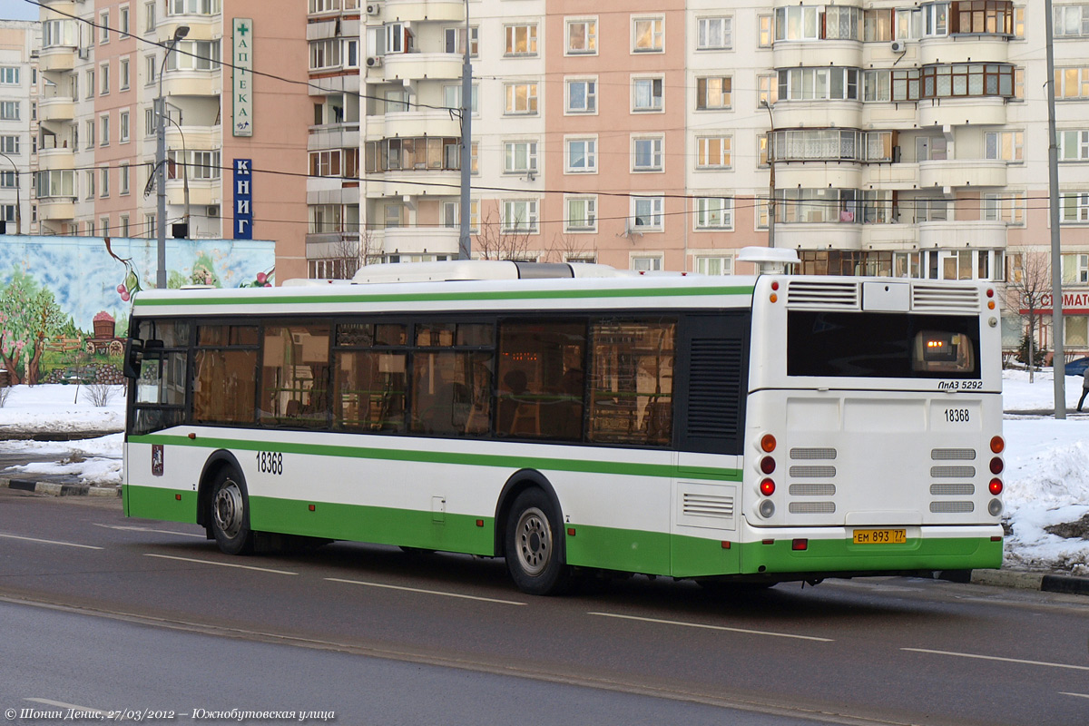 Москва, ЛиАЗ-5292.21 № 18368