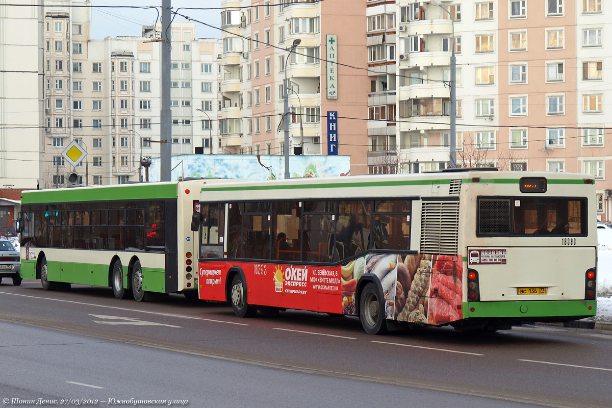 Москва, МАЗ-103.465 № 18393