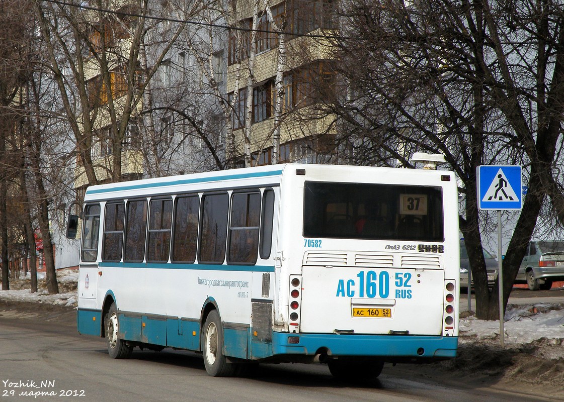 Obwód niżnonowogrodzki, LiAZ-5256.26 Nr 70582