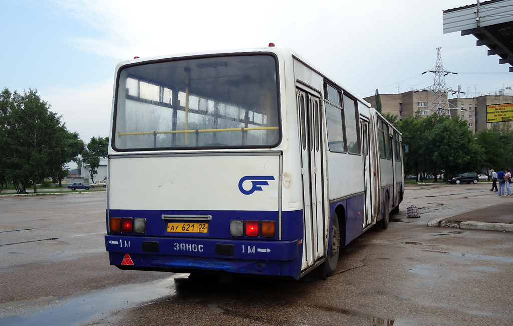 Башкортостан, Ikarus 280.08 № АУ 621 02