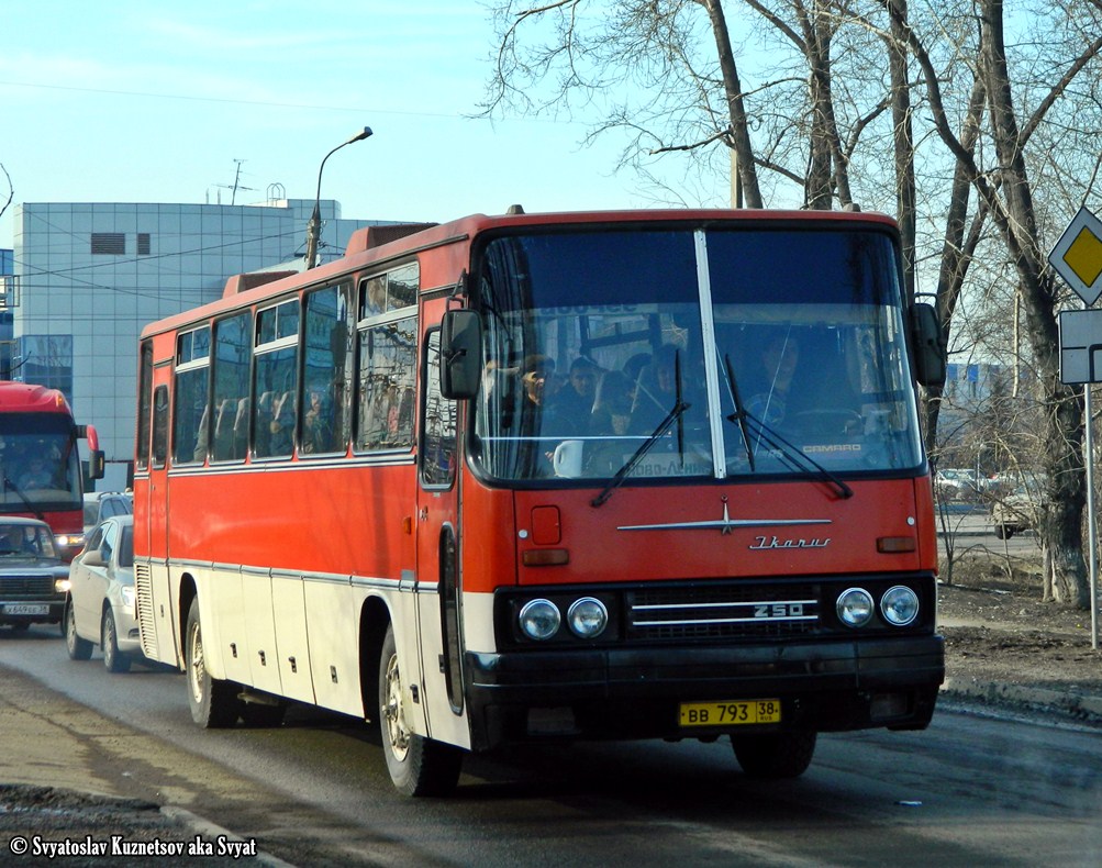 Irkutszki terület, Ikarus 250.93 sz.: ВВ 793 38