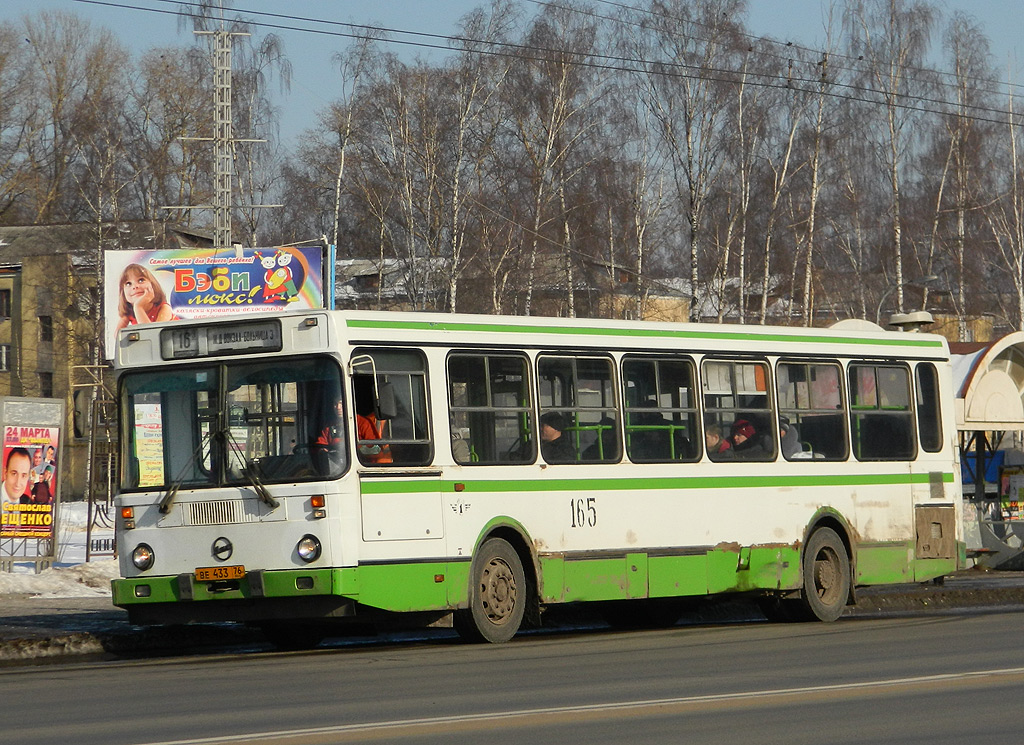 Ярославская область, ЛиАЗ-5256.30 № 165