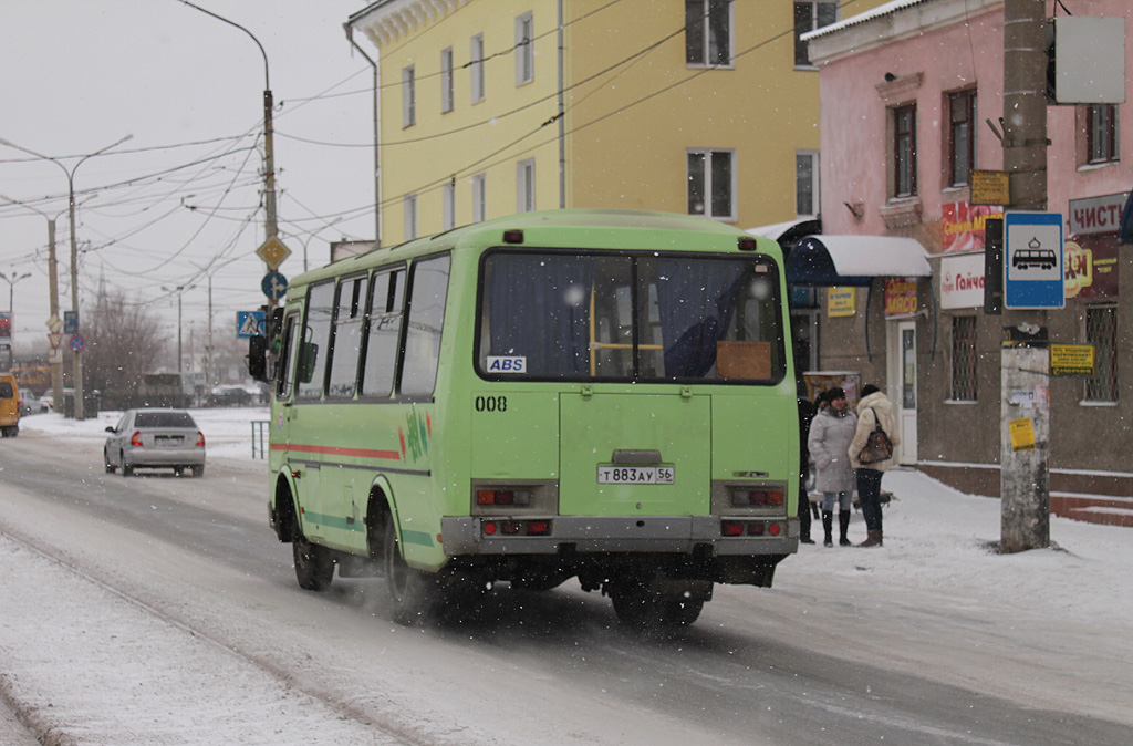 Оренбургская область, ПАЗ-32054 № 008