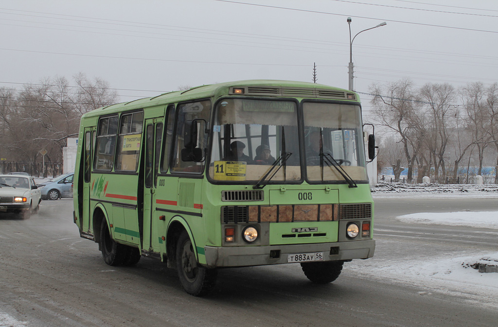 Оренбургская область, ПАЗ-32054 № 008