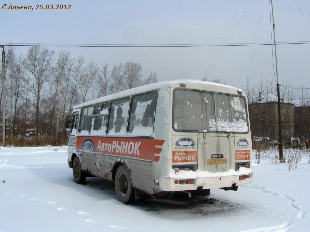 Свердловская область, ПАЗ-32053 № АА 721 66