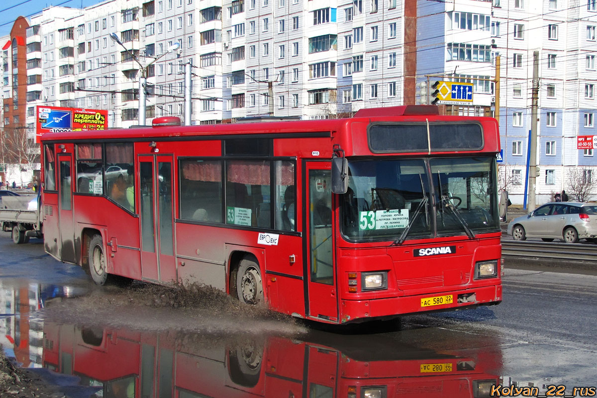 Алтайский край, Scania CN113CLL MaxCi № АС 580 22