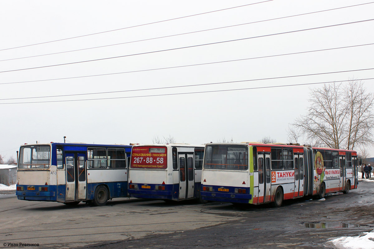Sverdlovsk region, Ikarus 283.10 Nr. 1115; Sverdlovsk region — Bus stations, finish stations and stops