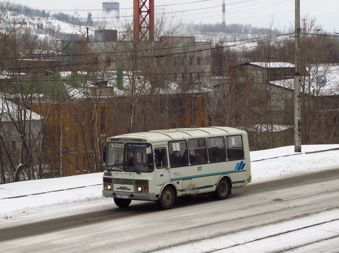 Свердловская область, ПАЗ-32053 № 837