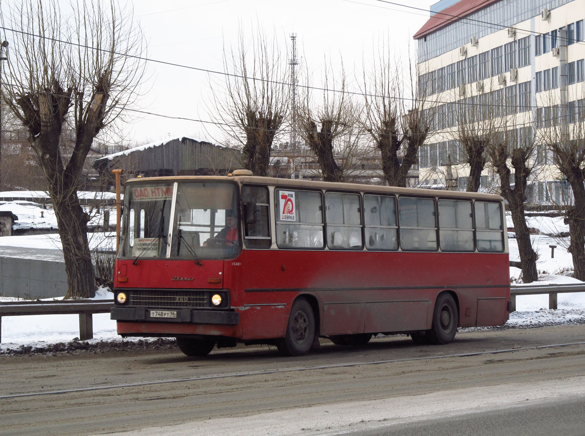 Свердловская область, Ikarus 260.50 № 540