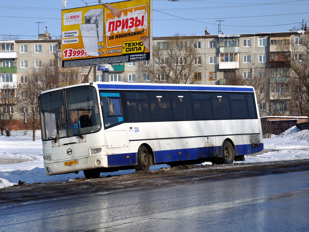 Московская область, ЛиАЗ-5256.33-01 (ГолАЗ) № 304